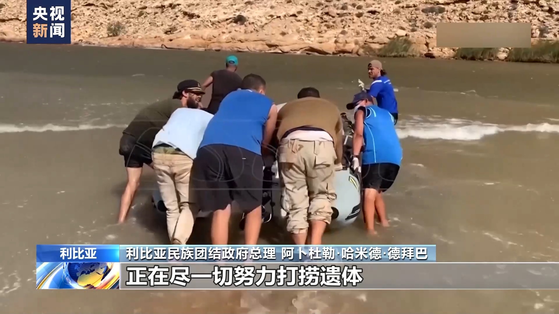 送分捕鱼可下分
